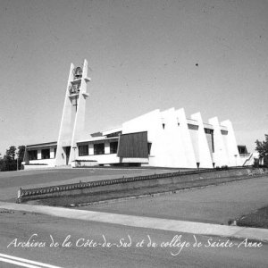 Cath&eacute;drale de Sainte-Anne-de-la-Pocati&egrave;re