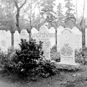 Cimeti&egrave;re Painchaud du Coll&egrave;ge de Sainte-Anne &agrave; La Pocati&egrave;re.