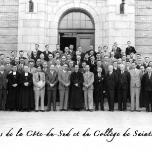 Inauguration des premiers cours de vacances pour les inspecteurs d&rsquo;&eacute;cole et les enseignants