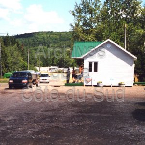 Accueil du camping du lac de l&rsquo;Est &agrave; Mont-Carmel